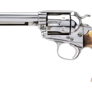 Colt Single Action Army